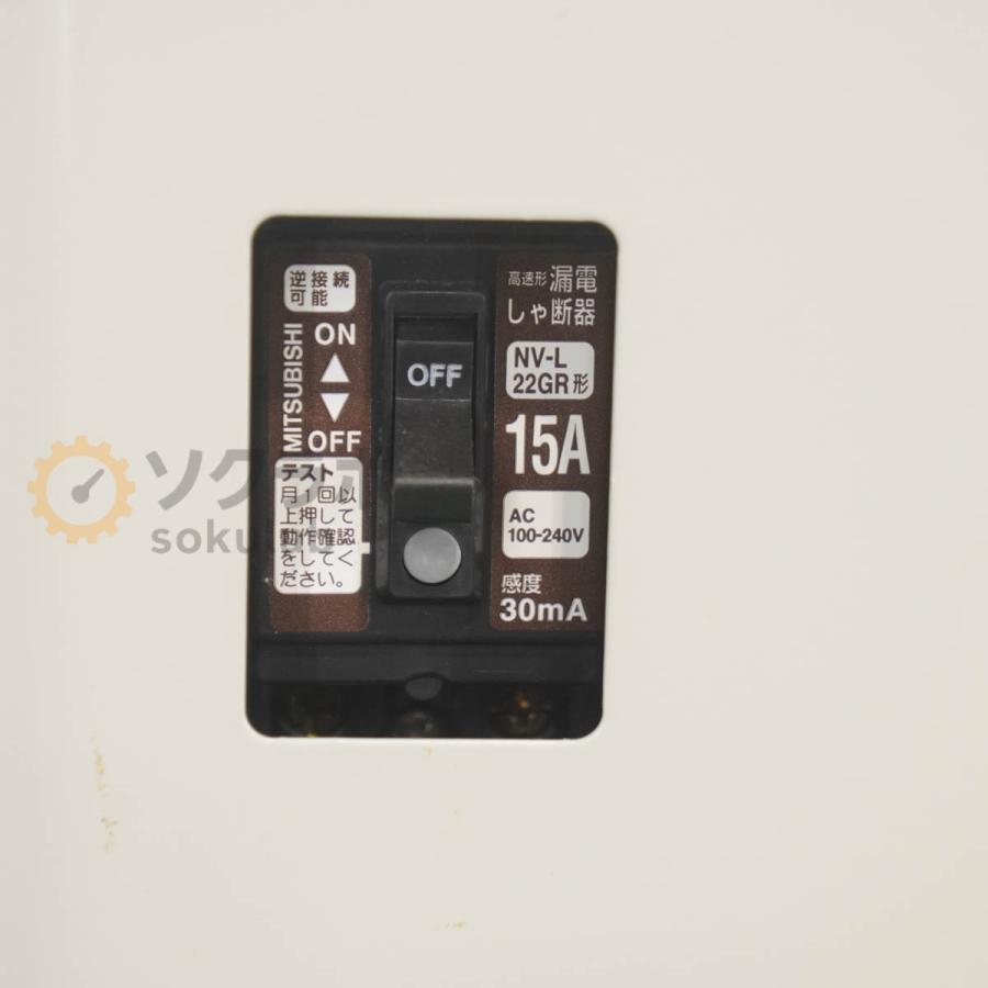 [DW]USED 8日保証 EYELA CA-1112 冷却水循環装置 クールエース COOL ACE チラー 50/60Hz [08101-0010] |  | 11