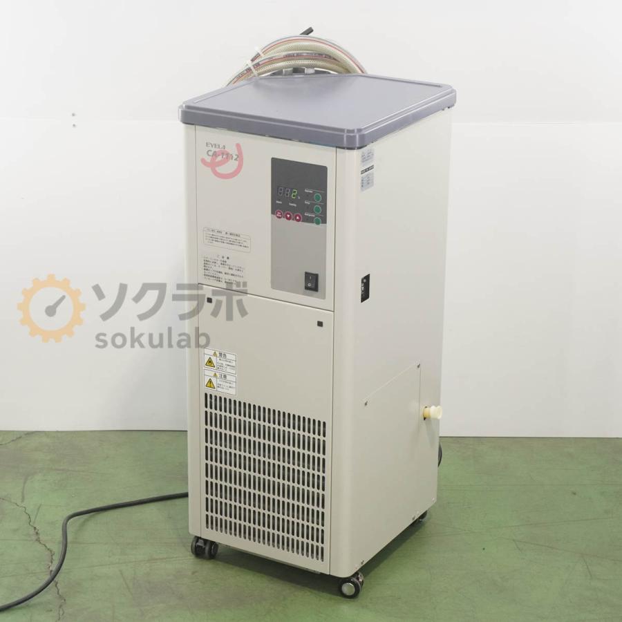 [DW]USED 8日保証 EYELA CA-1112 冷却水循環装置 クールエース COOL ACE チラー 50/60Hz [08101-0010] |  | 01