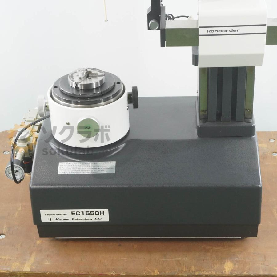 [DW]USED 8日保証 Kosaka Laboratory 小坂研究所 EC1550H Roncorder ロンコーダ 真円度・円筒形状 ...