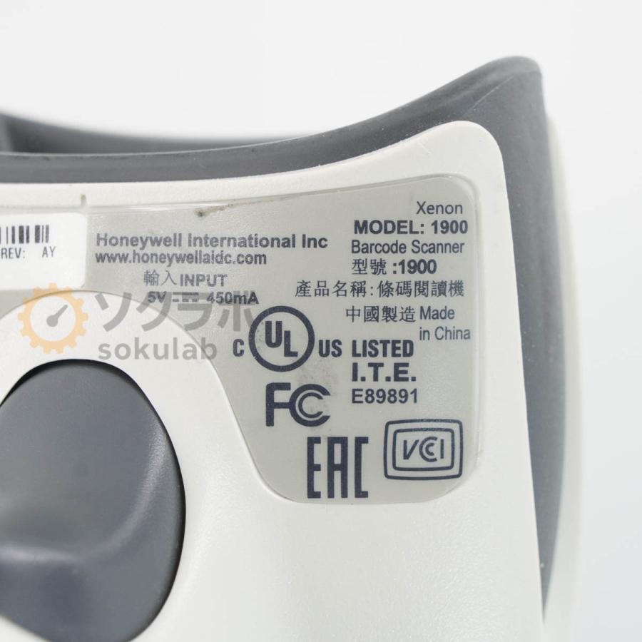 [PG]USED 8日保証 3台セット 動作確認済 Honeywell 1900GHD-1 Xenon 1900 ハンディスキャナー 2次元バーコードリーダー [08136-0022]_11