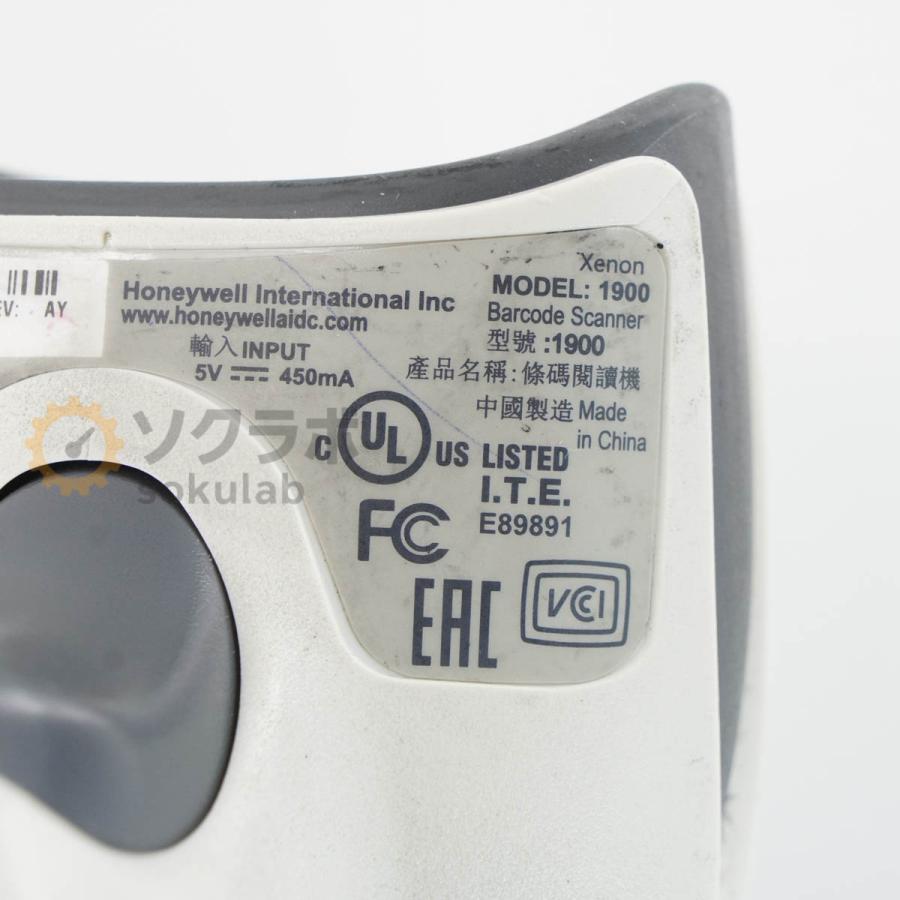 [PG]USED 8日保証 3台セット 動作確認済 Honeywell 1900GHD-1 Xenon 1900 ハンディスキャナー 2次元バーコードリーダー [08136-0022]_14