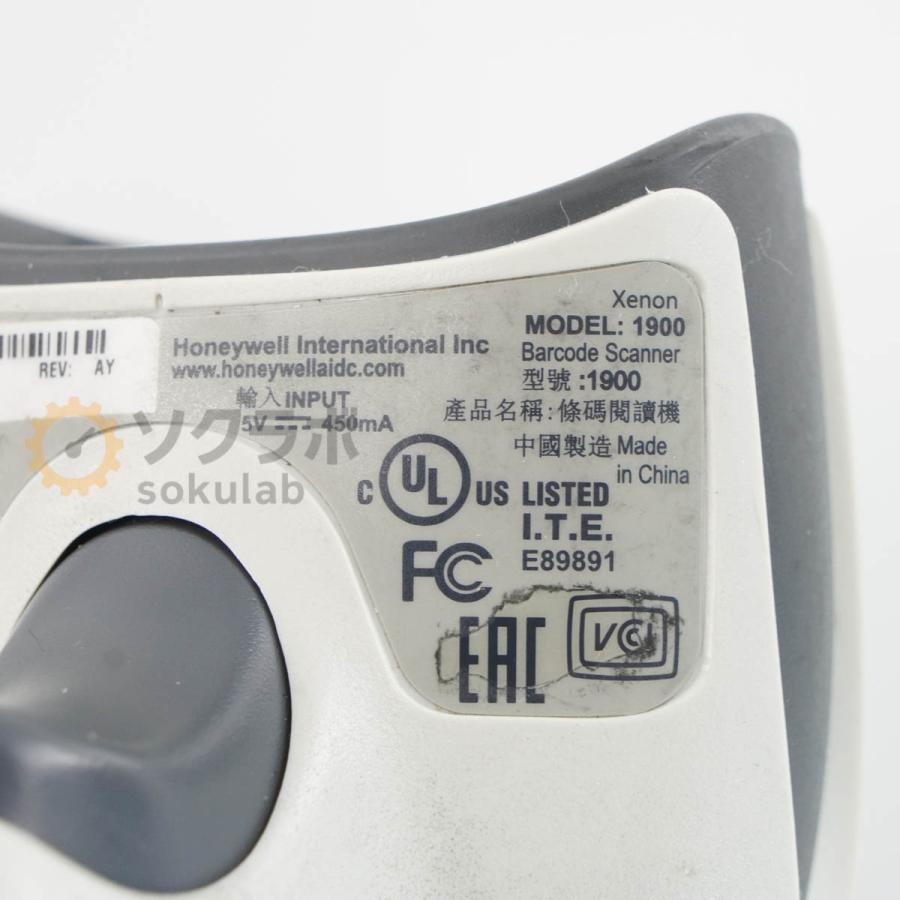 [PG]USED 8日保証 3台セット 動作確認済 Honeywell 1900GHD-1 Xenon 1900 ハンディスキャナー 2次元バーコードリーダー [08136-0022]_17