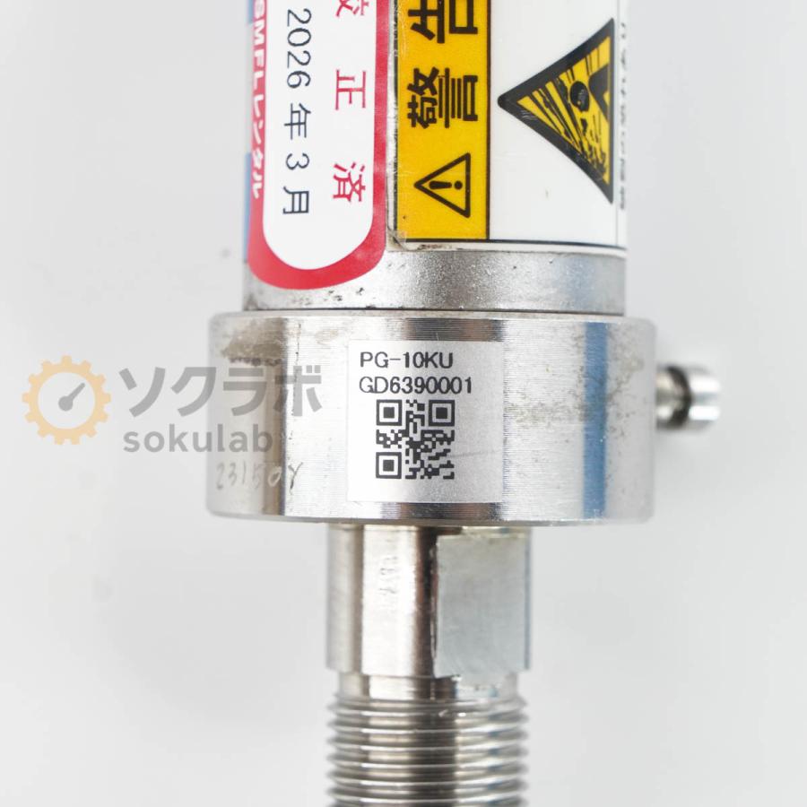 [DW]USED 8日保証 次期校正2026年3月 KYOWA PG-10KU PG-U TRANSDUCER 圧力変換器 圧力センサー 1MPa 取扱説明書 [08136-0107] |  | 12