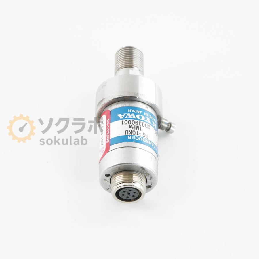[DW]USED 8日保証 次期校正2026年3月 KYOWA PG-10KU PG-U TRANSDUCER 圧力変換器 圧力センサー 1MPa 取扱説明書 [08136-0107] |  | 13
