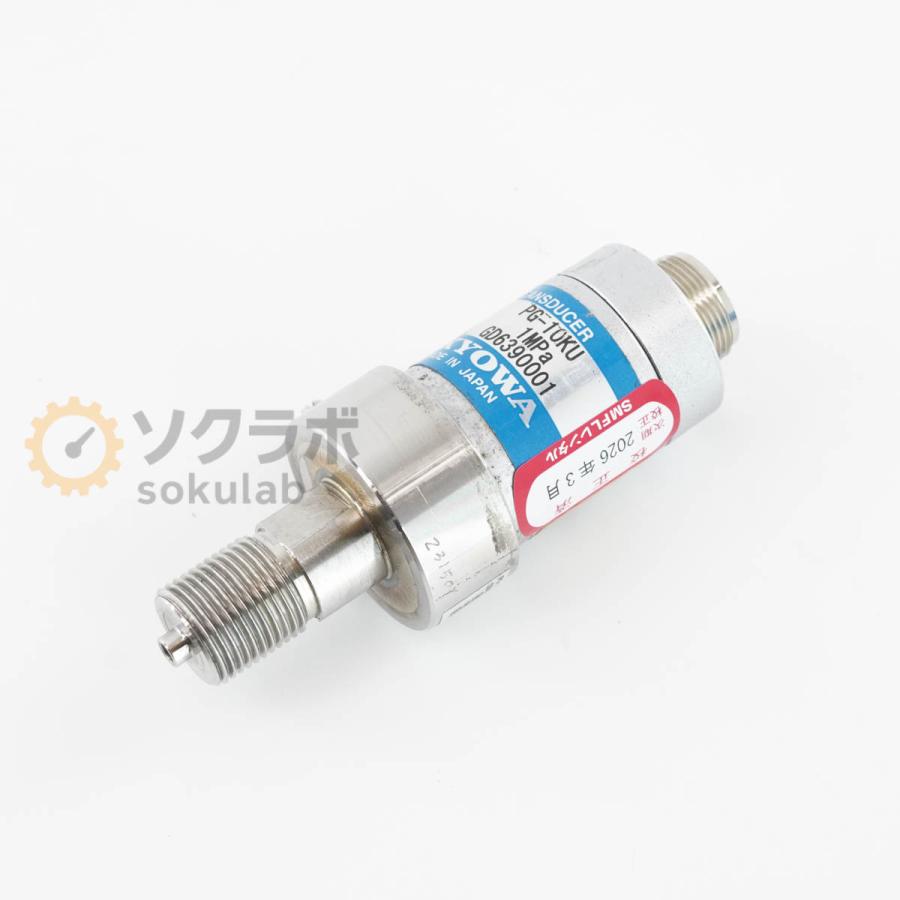 [DW]USED 8日保証 次期校正2026年3月 KYOWA PG-10KU PG-U TRANSDUCER 圧力変換器 圧力センサー 1MPa 取扱説明書 [08136-0107] |  | 01