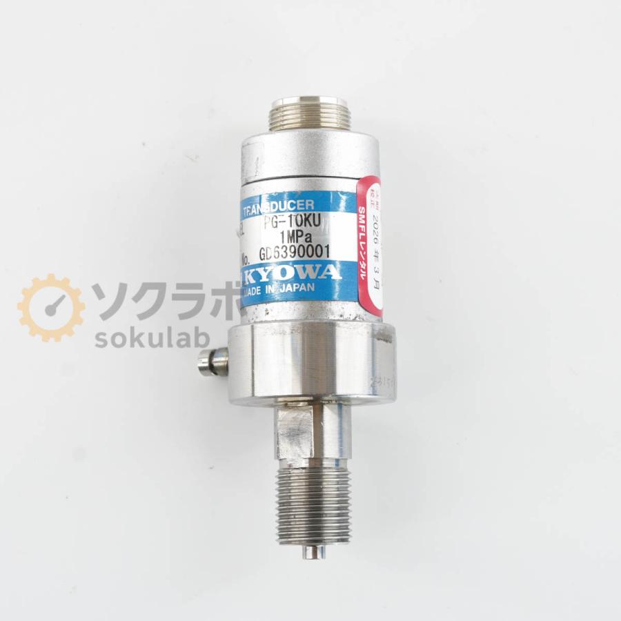 [DW]USED 8日保証 次期校正2026年3月 KYOWA PG-10KU PG-U TRANSDUCER 圧力変換器 圧力センサー 1MPa 取扱説明書 [08136-0107] |  | 02