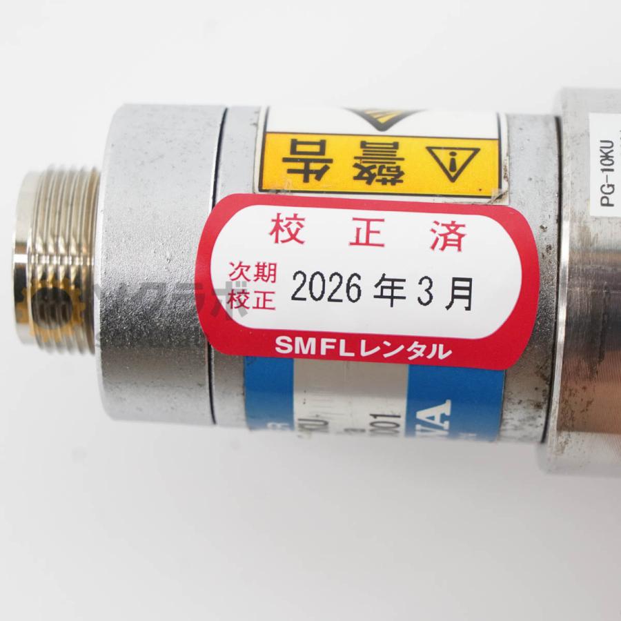 [DW]USED 8日保証 次期校正2026年3月 KYOWA PG-10KU PG-U TRANSDUCER 圧力変換器 圧力センサー 1MPa 取扱説明書 [08136-0107] |  | 04