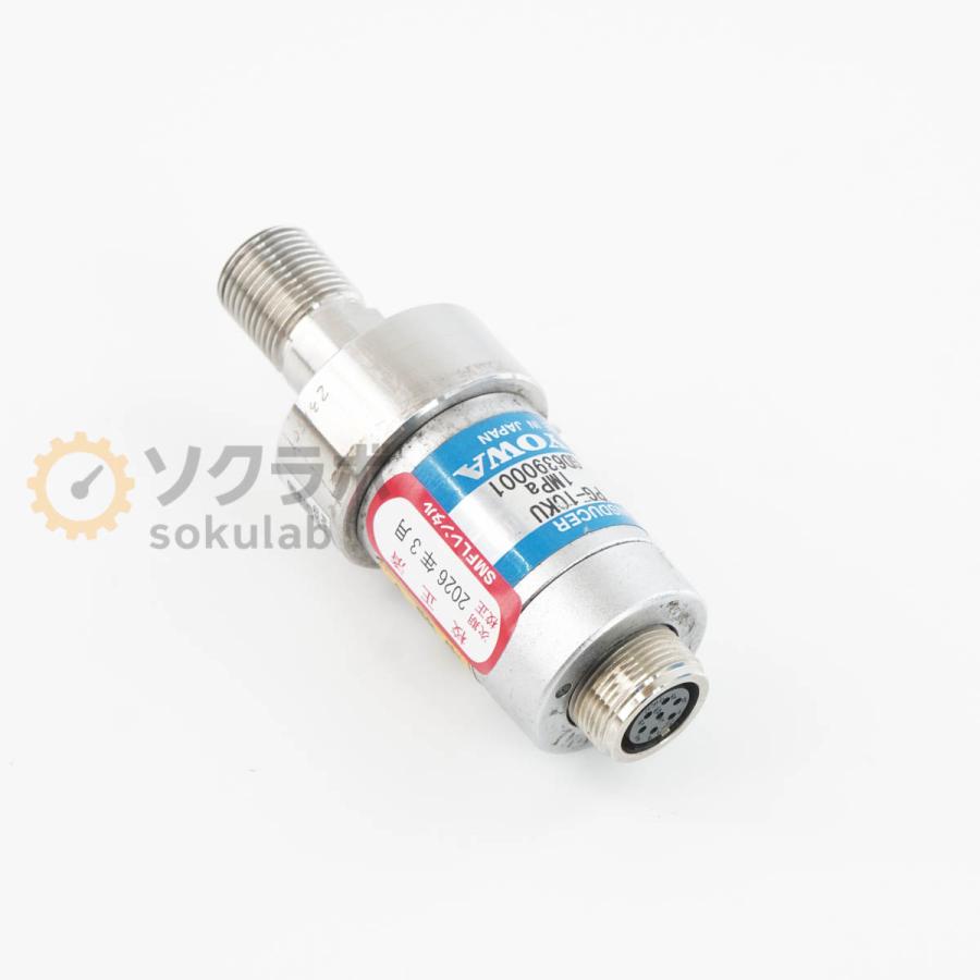 [DW]USED 8日保証 次期校正2026年3月 KYOWA PG-10KU PG-U TRANSDUCER 圧力変換器 圧力センサー 1MPa 取扱説明書 [08136-0107] |  | 07