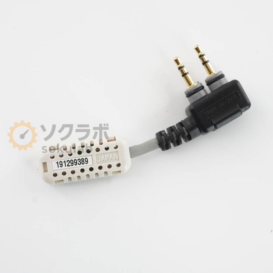 [DW]USED 8日保証 次期校正2026年5月 HIOKI LR5001 データmini HUMIDITY LOGGER 温湿度ロガー 取扱説明書 [08136-0133] |  | 19