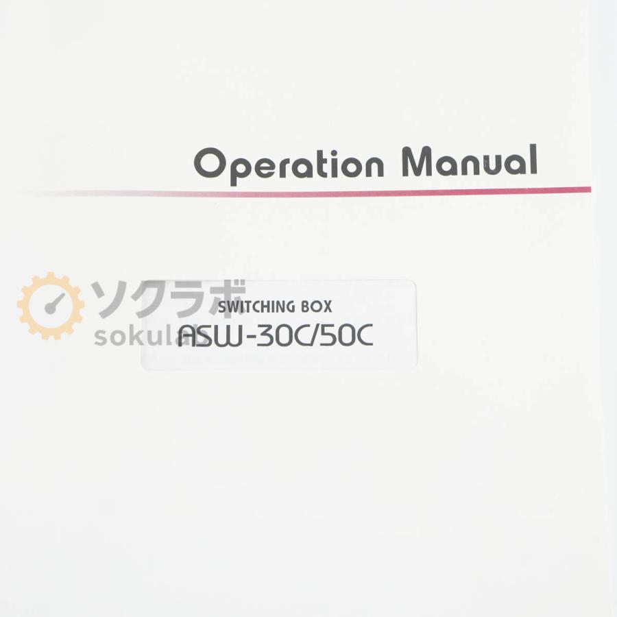 [DW]USED 8日保証 次期校正2026年3月 TML Tokyo Measuring Instruments Lab ASW-50C ...