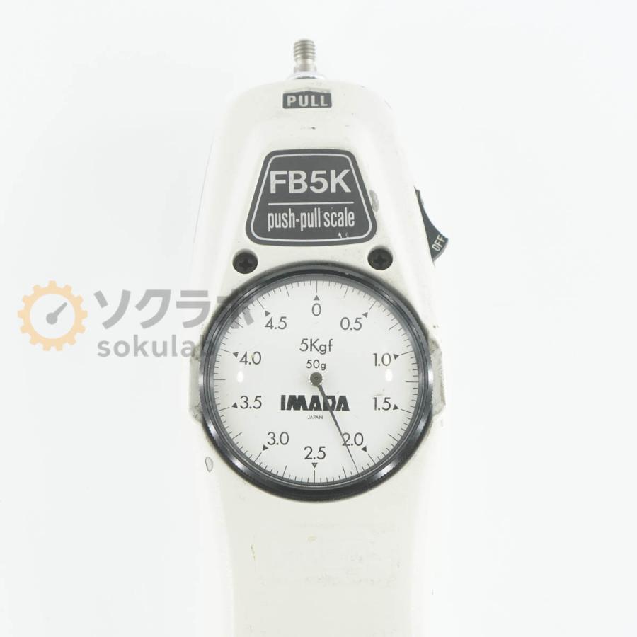 [DW]USED 8日保証 IMADA FB5K FB-5K push-pull scale プッシュプルスケール メカニカルフォースゲージ [08142-0019] |  | 03