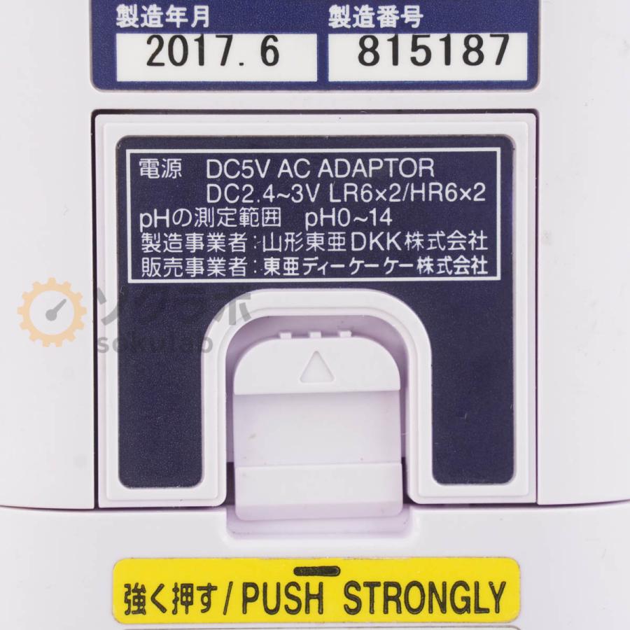 DW]USED 8日保証 TOA DKK HM-31P pH METER ポータブルpH計 pHメーター 