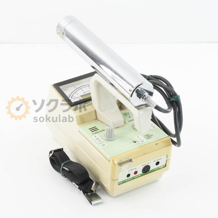 [DW]USED 8日保証 ALOKA TCS-161 γ-RAY SCINT SURVEY METER サーベイメーター 放射線測定器 [08187-0010] | 