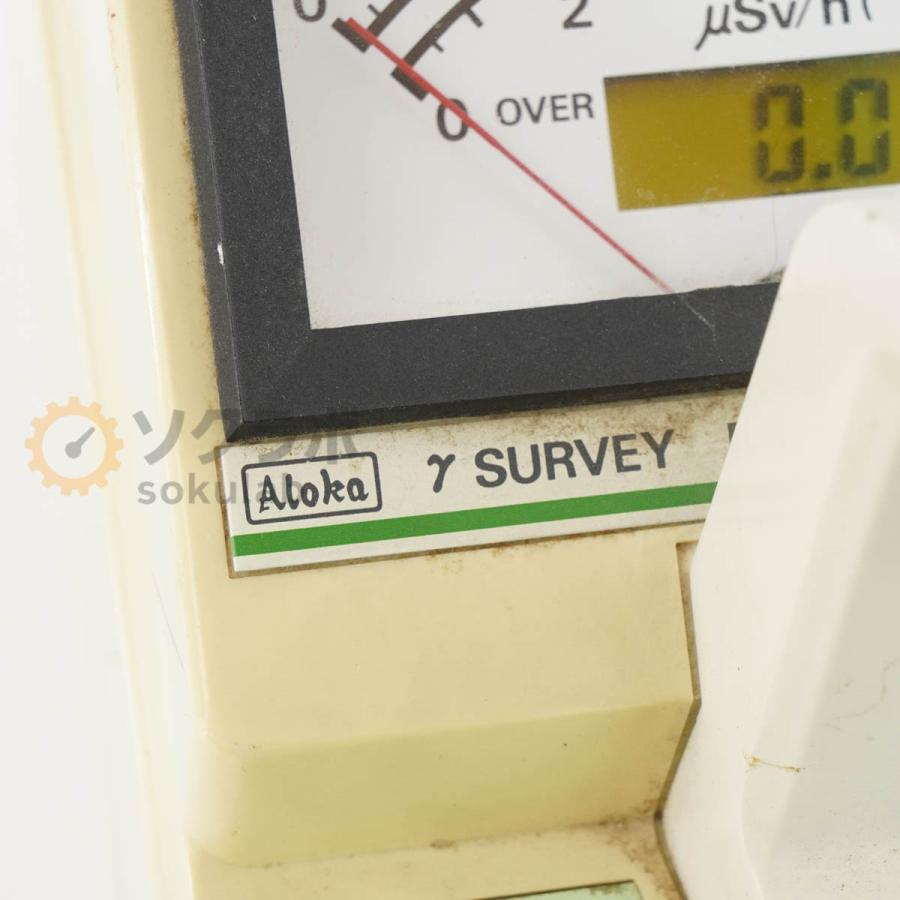 [DW]USED 8日保証 ALOKA TCS-161 γ-RAY SCINT SURVEY METER サーベイメーター 放射線測定器 [08187-0010] |  | 10