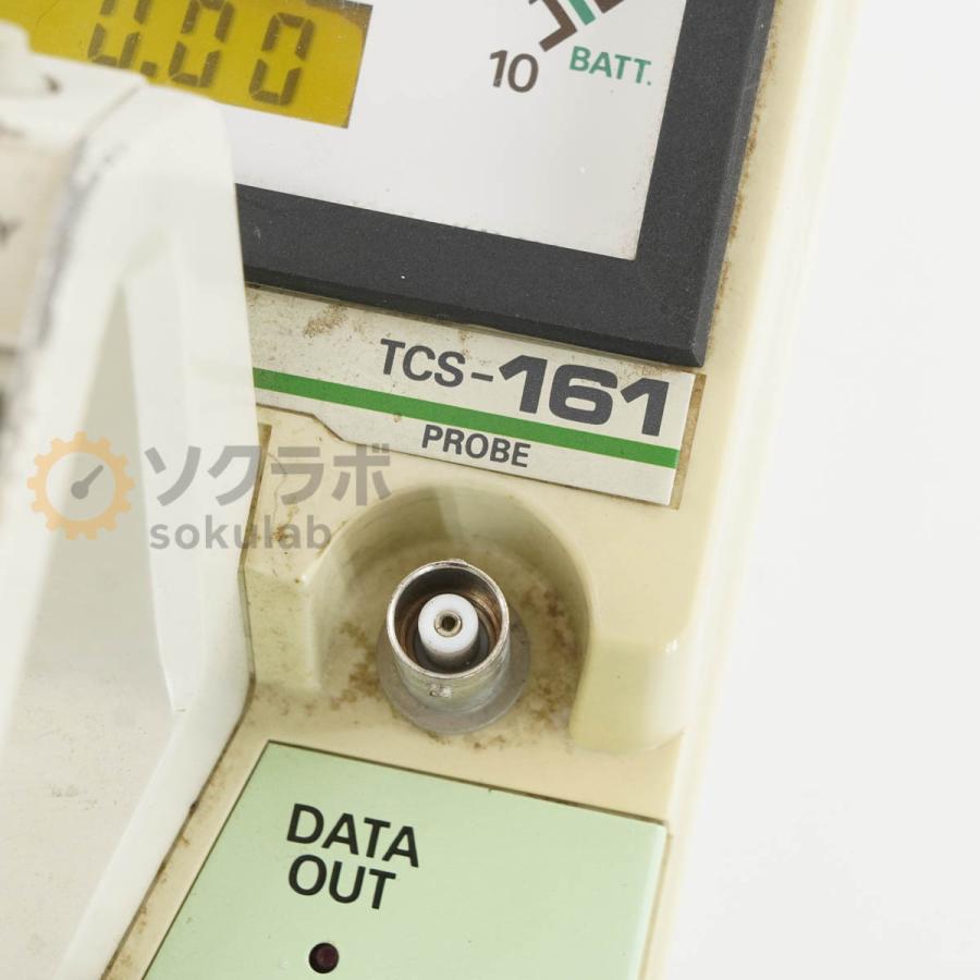 [DW]USED 8日保証 ALOKA TCS-161 γ-RAY SCINT SURVEY METER サーベイメーター 放射線測定器 [08187-0010] |  | 11