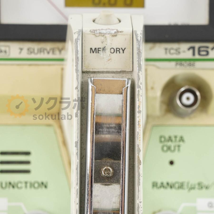 [DW]USED 8日保証 ALOKA TCS-161 γ-RAY SCINT SURVEY METER サーベイメーター 放射線測定器 [08187-0010] |  | 13