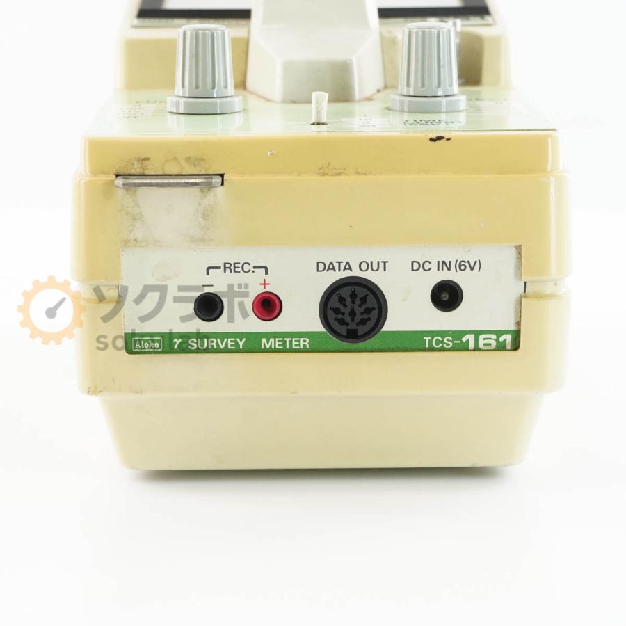 [DW]USED 8日保証 ALOKA TCS-161 γ-RAY SCINT SURVEY METER サーベイメーター 放射線測定器 [08187-0010] |  | 04