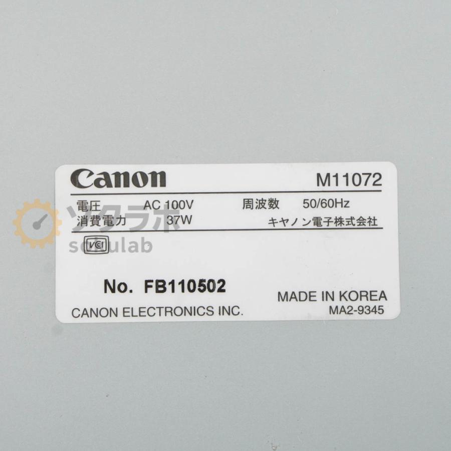 [PG]USED 8日保証 スキャン16986回 動作確認済 CANON DR-6010C imageFORMULA A4 ドキュメントスキャナー Scanner 電源コー...[08187-0014]_8