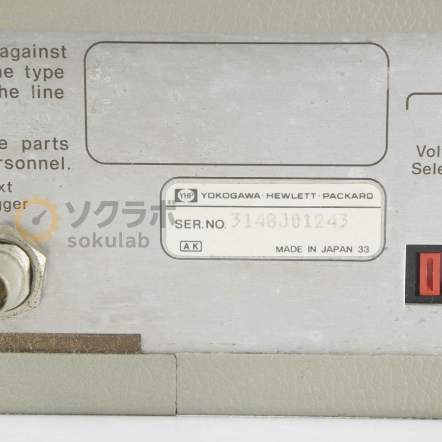 [DW]USED 8日保証 hp 4339A HIGH RESISTANCE METER 高抵抗メーター ハイレジスタンスメーター [08192-0002] |  | 13