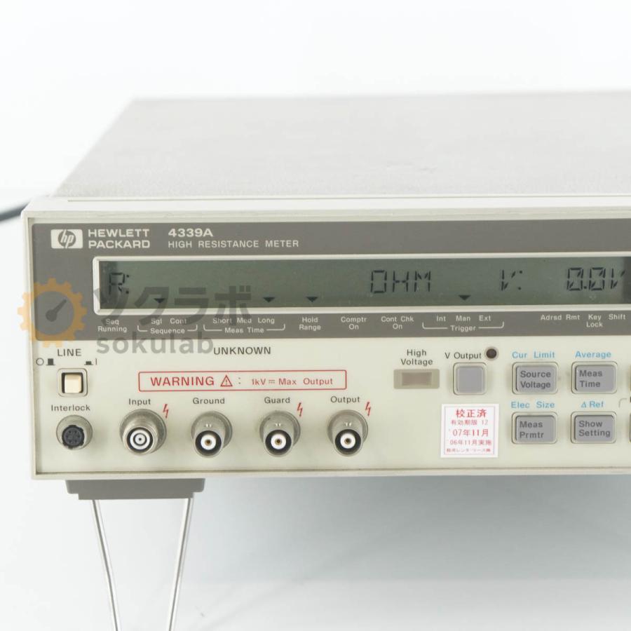 [DW]USED 8日保証 hp 4339A HIGH RESISTANCE METER 高抵抗メーター ハイレジスタンスメーター [08192-0002] |  | 03