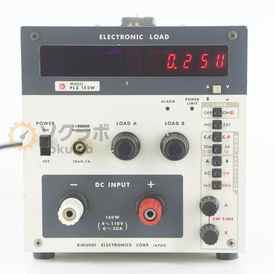[JB]USED 保証なし KIKUSUI PLZ 152W PLZ152W ELECTRONIC LOAD 電子負荷装置 エレクトロニック ...