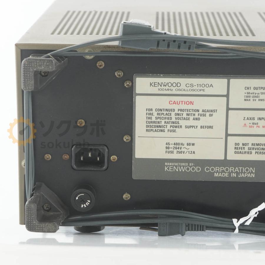 [JB]USED 保証なし KENWOOD CS-1100A OSCILLOSCOPE オシロスコープ 100MHz 電源コード [08277-0010] |  | 14