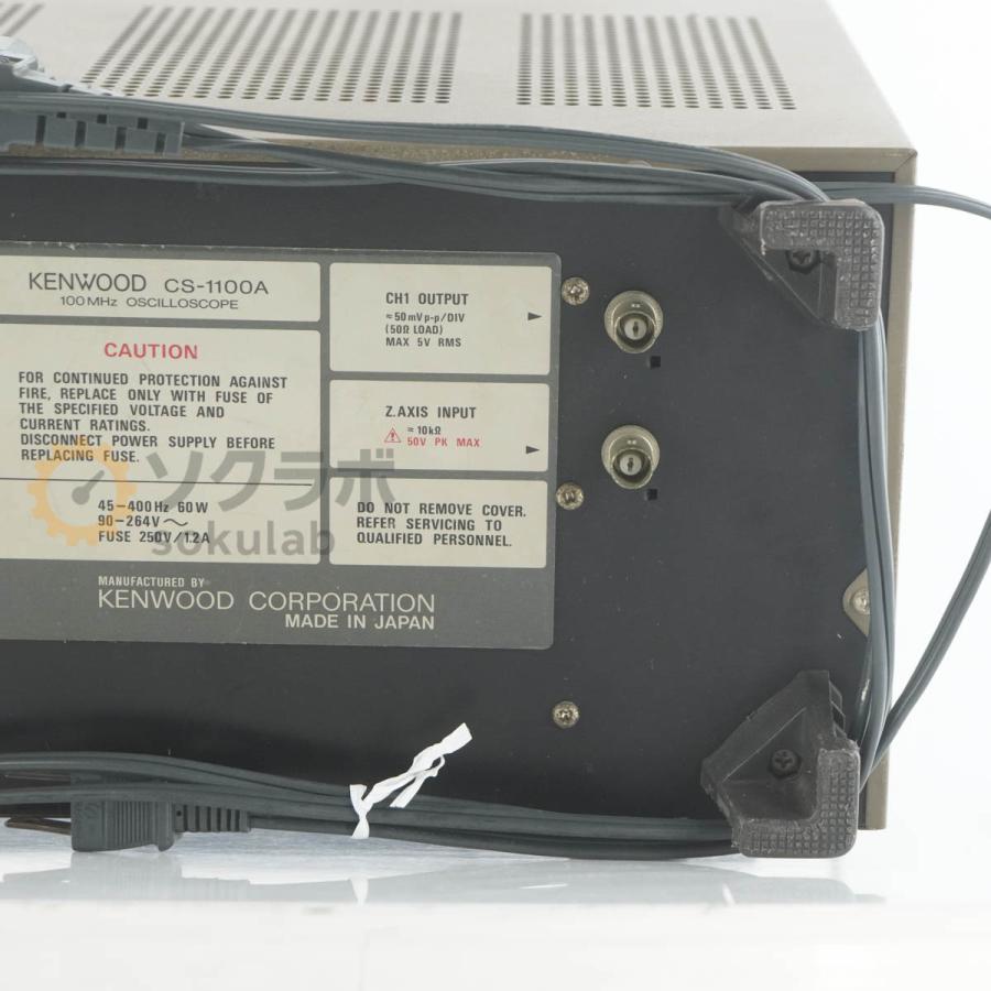 [JB]USED 保証なし KENWOOD CS-1100A OSCILLOSCOPE オシロスコープ 100MHz 電源コード [08277-0010] |  | 08