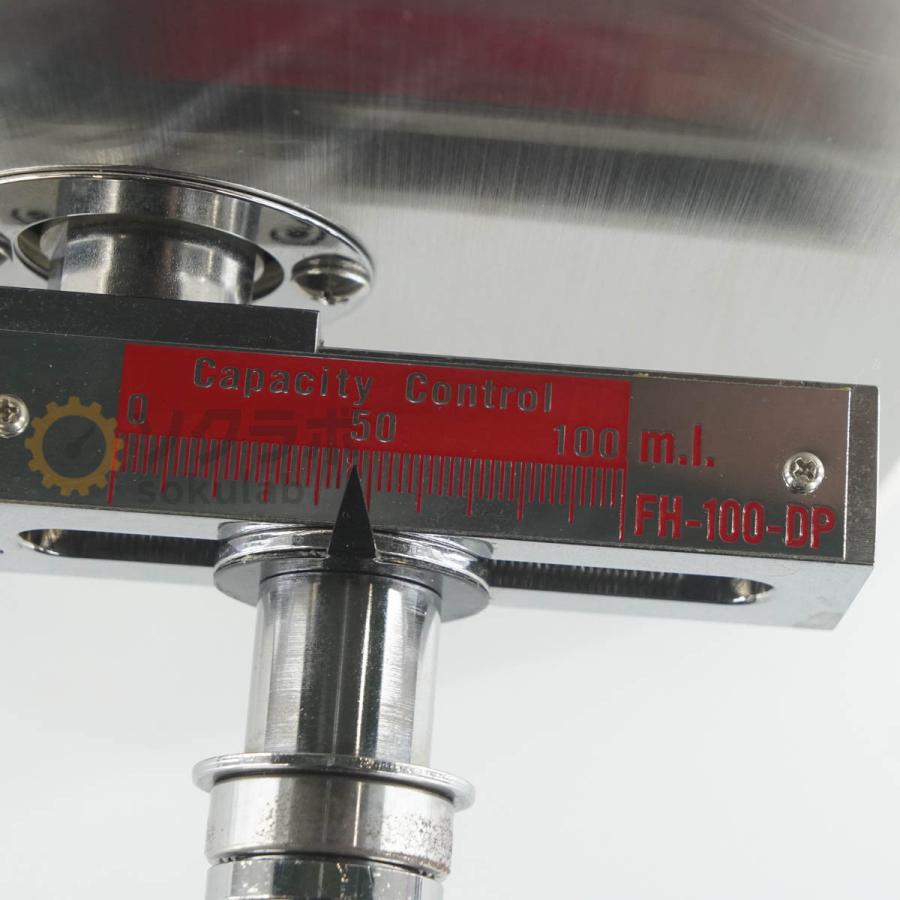 [DW]USED 8日保証 HIRASAWA FH-100DD TE-HER Auto Dispenser ヒラサワ テーハー式 電動分注器 [08280-0010] |  | 11