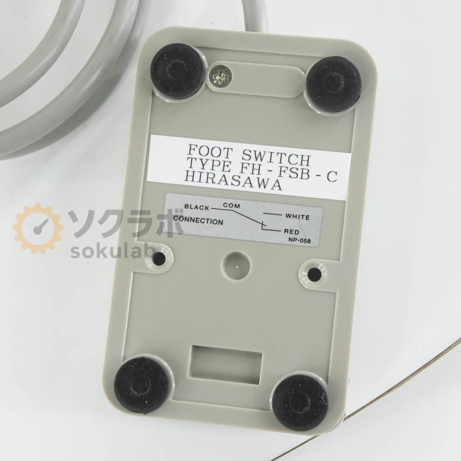 [DW]USED 8日保証 HIRASAWA FH-100DD TE-HER Auto Dispenser ヒラサワ テーハー式 電動分注器 [08280-0010] |  | 04