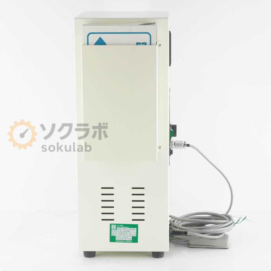 [DW]USED 8日保証 HIRASAWA FH-100DD TE-HER Auto Dispenser ヒラサワ テーハー式 電動分注器 [08280-0010] |  | 06