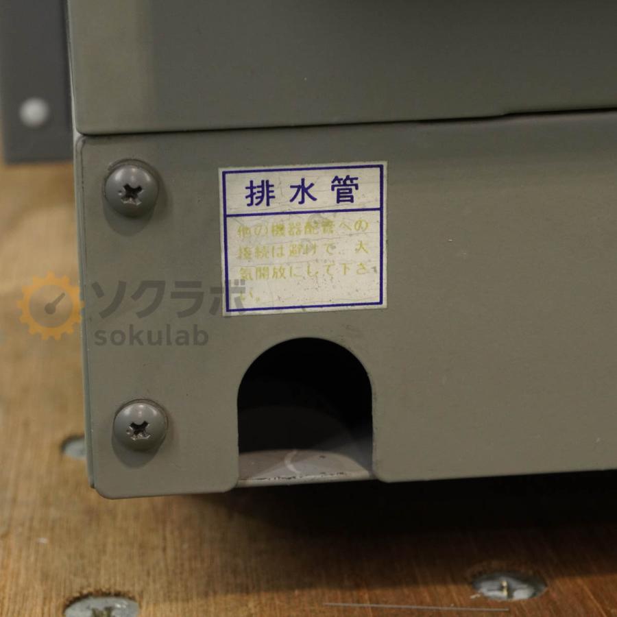 [DW]USED 8日保証 ESPEC SH-641 Temperature & Humidity Chamber エスペック 恒温恒湿器 小型環境試験器 恒温槽 [08297-0010] |  | 11