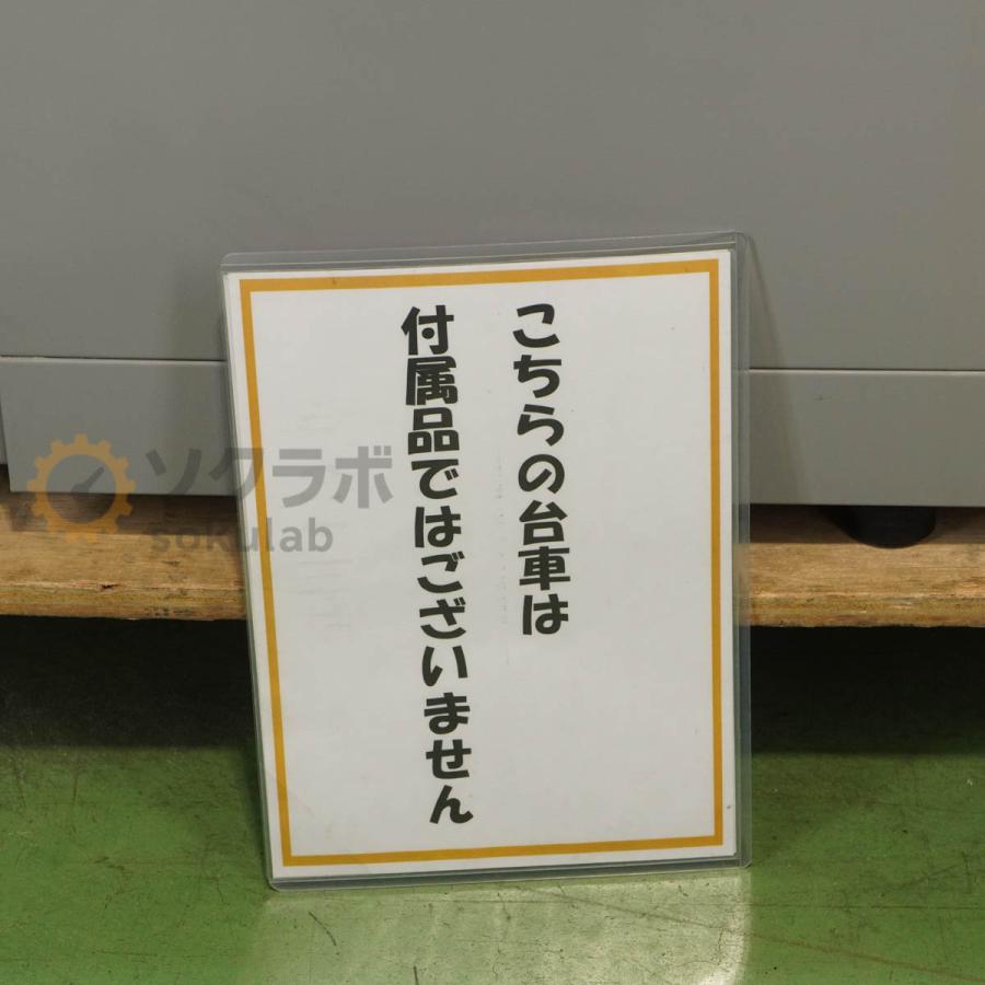 [DW]USED 8日保証 ESPEC SH-641 Temperature & Humidity Chamber エスペック 恒温恒湿器 小型環境試験器 恒温槽 [08297-0010] |  | 18