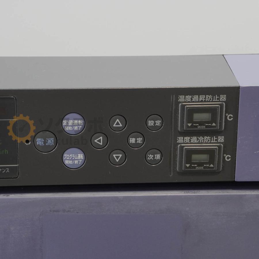 [DW]USED 8日保証 ESPEC SH-641 Temperature & Humidity Chamber エスペック 恒温恒湿器 小型環境試験器 恒温槽 [08297-0010] |  | 03