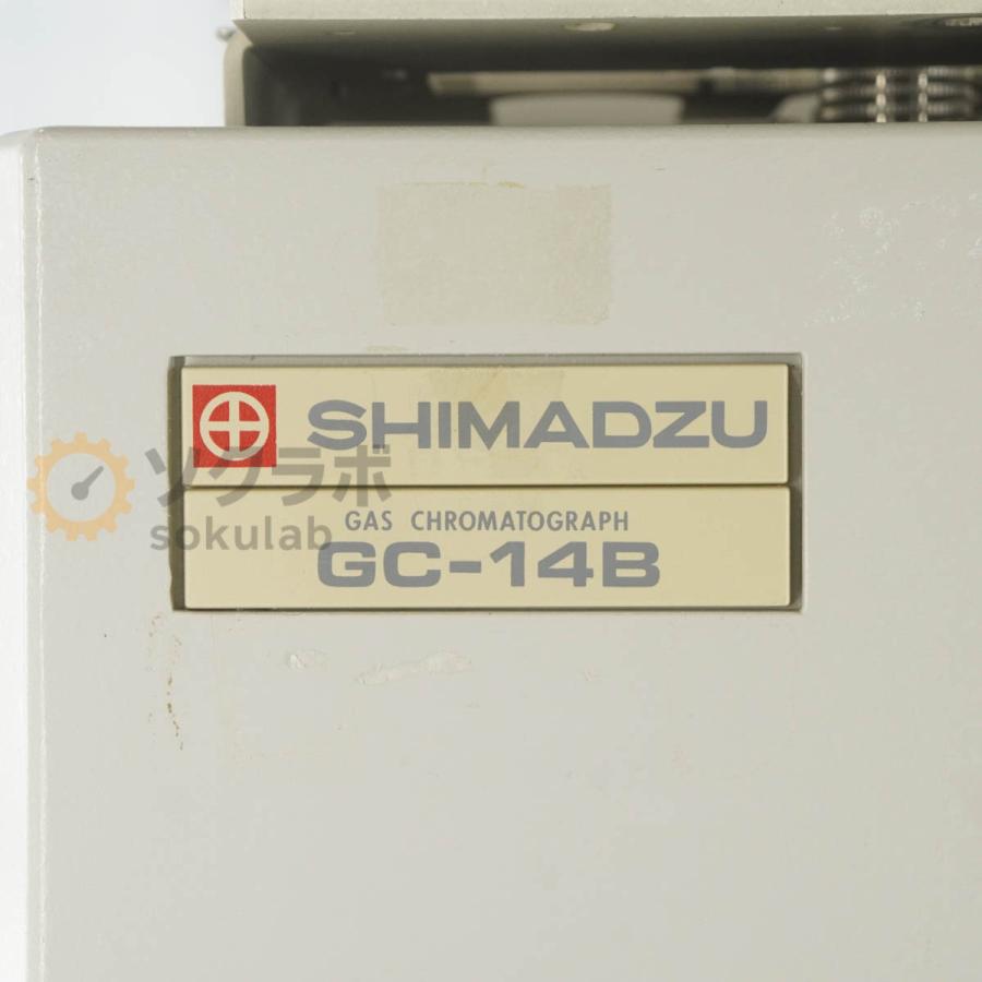 [JB]USED 保証なし SHIMADZU GC-14B GAS CHROMATOGRAPH 島津製作所 ガスクロマトグラフ [08318-0010] |  | 02
