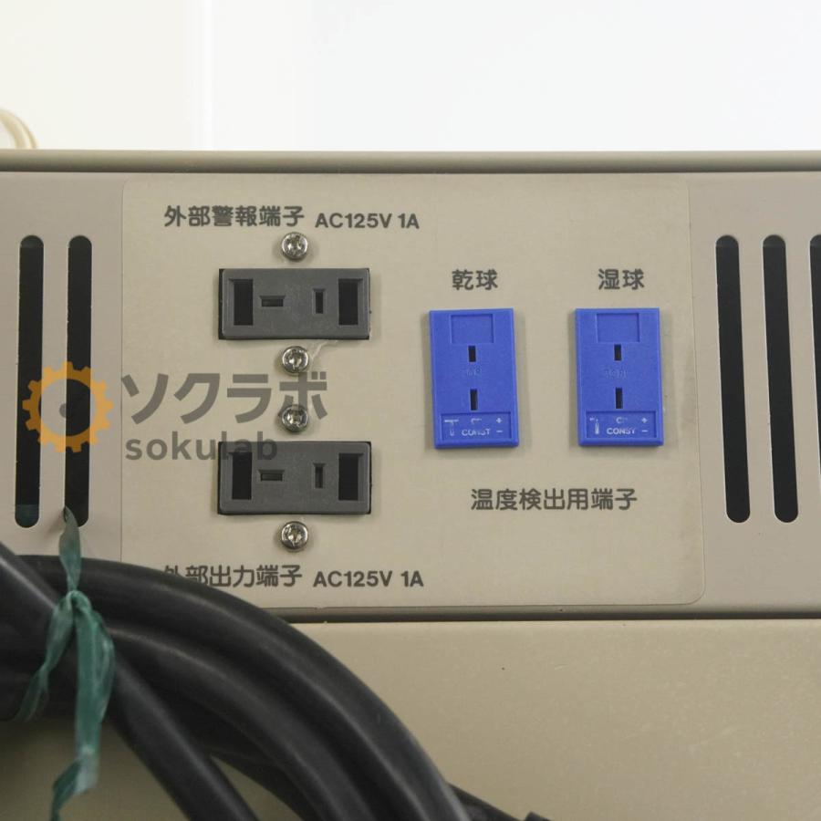 [JB]USED 保証なし ESPEC SH-240 SH-240S1 -40~+130℃ 50Hz TEMP.＆HUMID. CHAMBER エスペック 小型環境試験器 [08321-0002] |  | 11