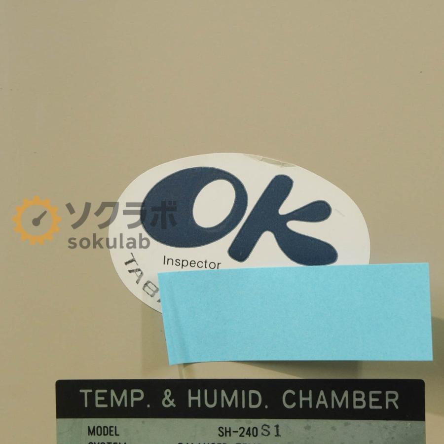 [JB]USED 保証なし ESPEC SH-240 SH-240S1 -40~+130℃ 50Hz TEMP.＆HUMID. CHAMBER エスペック 小型環境試験器 [08321-0002] |  | 13