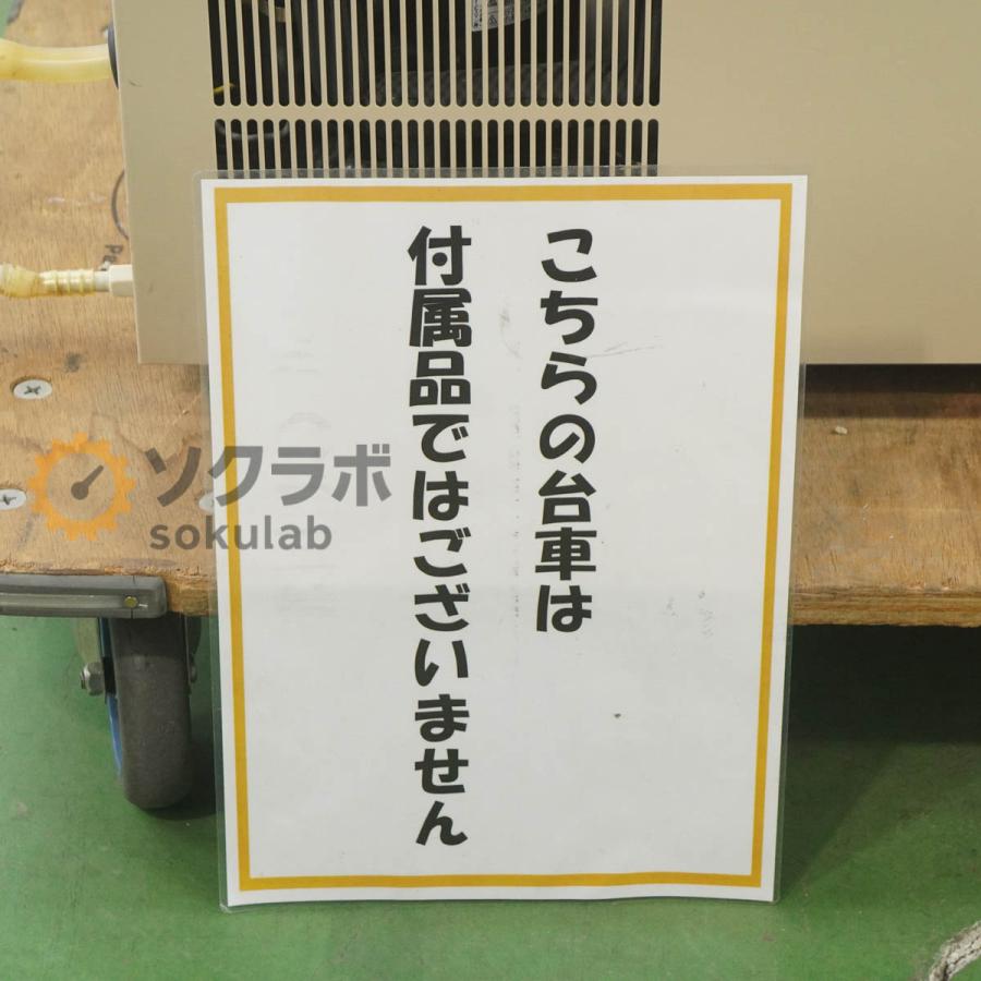 [JB]USED 保証なし ESPEC SH-240 SH-240S1 -40~+130℃ 50Hz TEMP.＆HUMID. CHAMBER エスペック 小型環境試験器 [08321-0002] |  | 17