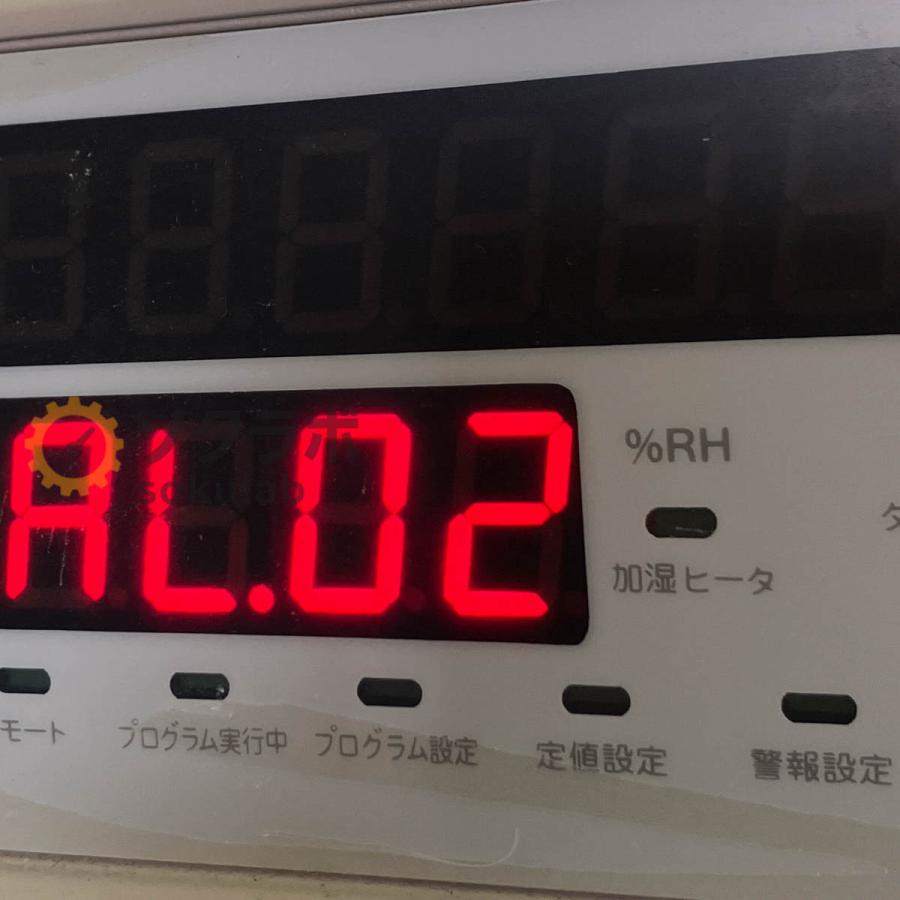 [JB]USED 保証なし ESPEC SH-240 SH-240S1 -40~+130℃ 50Hz TEMP.＆HUMID. CHAMBER エスペック 小型環境試験器 [08321-0002] |  | 18
