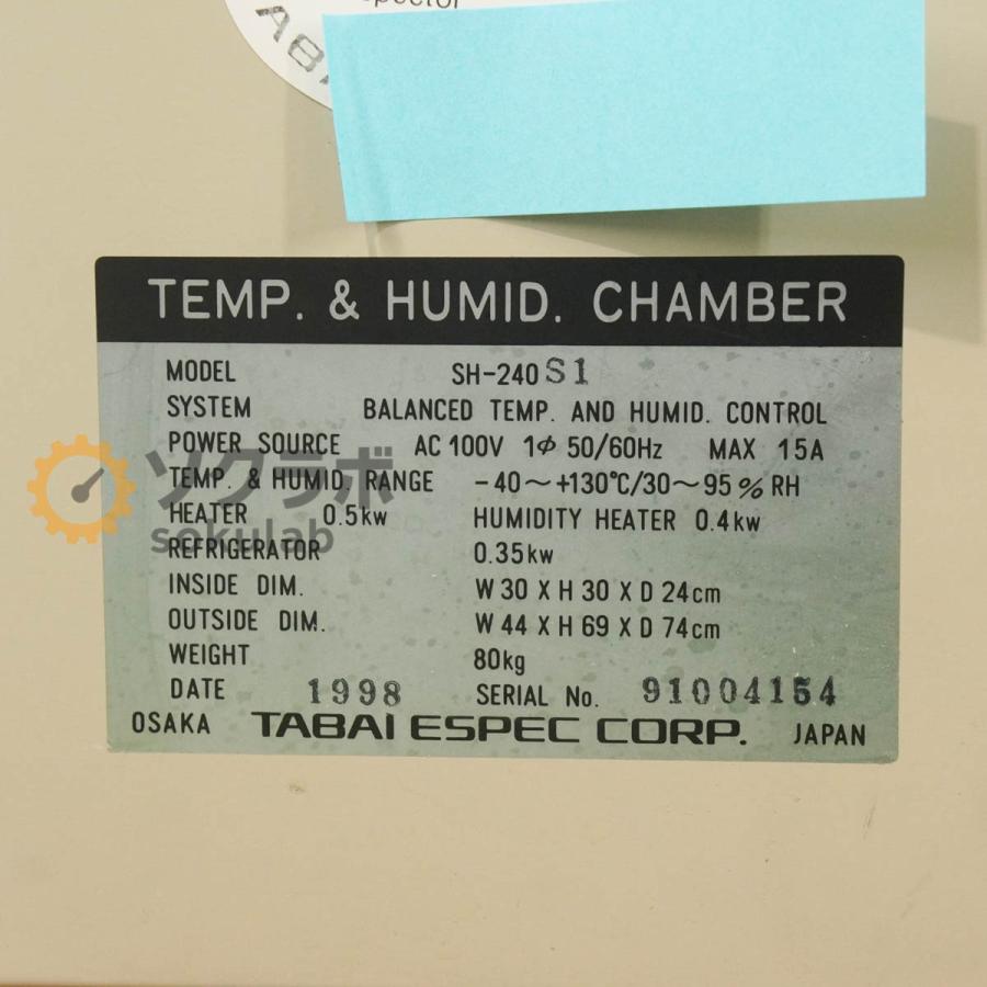 [JB]USED 保証なし ESPEC SH-240 SH-240S1 -40~+130℃ 50Hz TEMP.＆HUMID. CHAMBER エスペック 小型環境試験器 [08321-0002] |  | 09