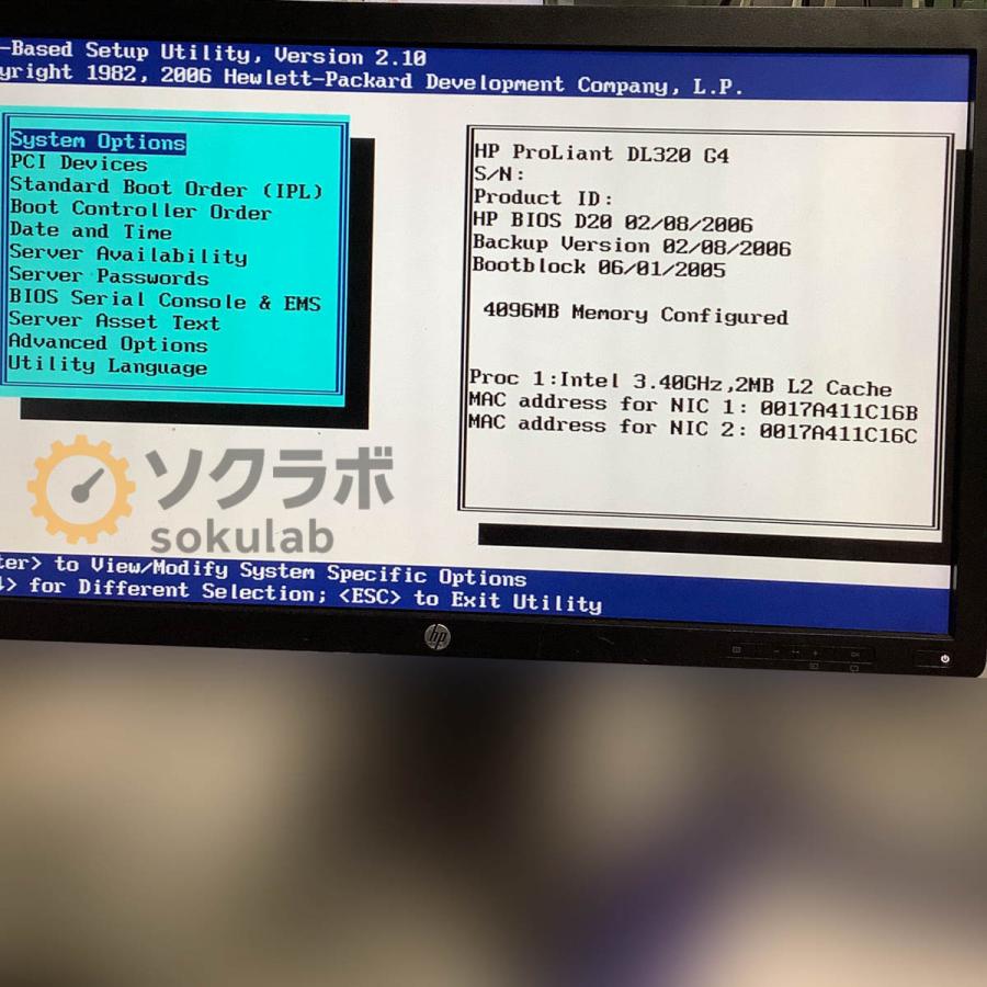 [PG]USED 8日保証 hp ProLiant DL320 G4 Pentium D 3.40GHz/4GB/HDD250GB*2 サーバー Server [08321-0388] |  | 18