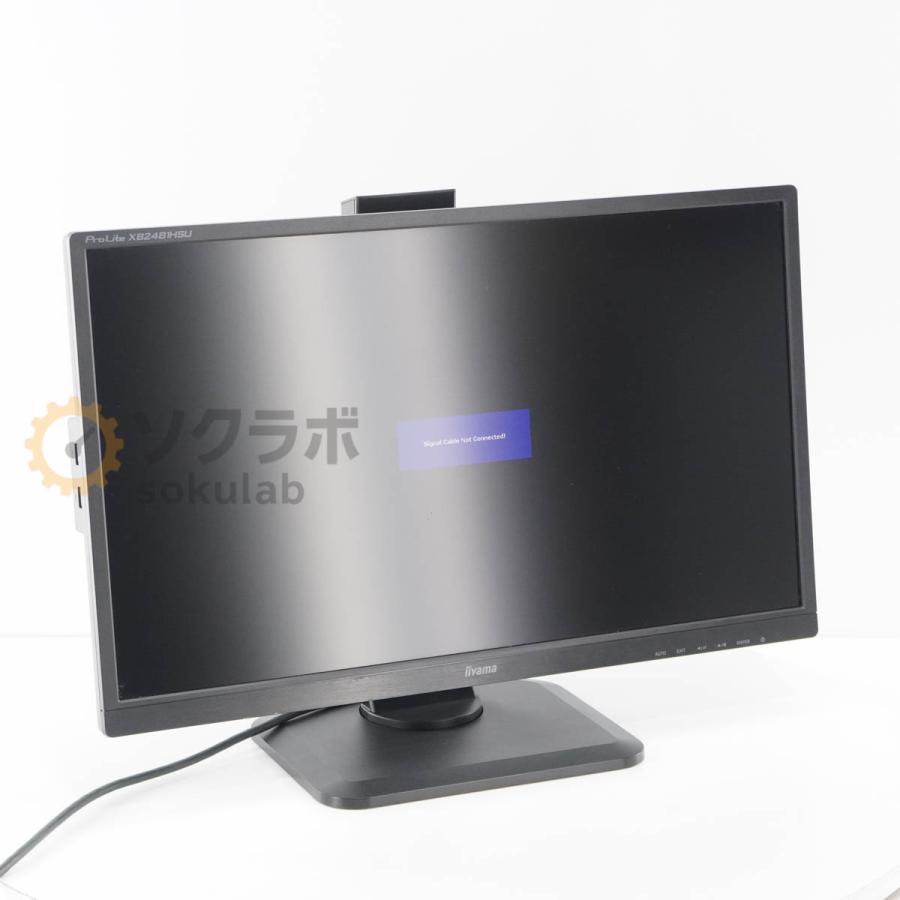 [PG]USED 8日保証 iiyama XB2481HSU-B1 ProLite イイヤマ 23.8型 モニター 23.8インチ 液晶ディスプレイ フルHD 1920×1080 HDMI [08321-0666] | 