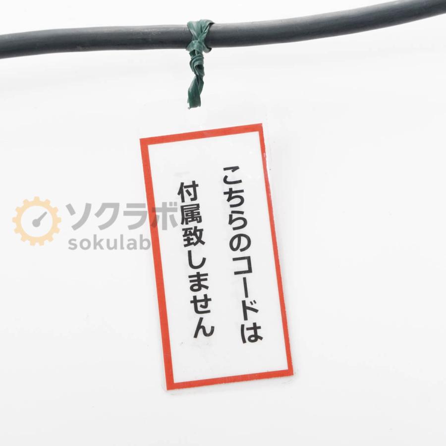 [PG]USED 8日保証 iiyama XB2481HSU-B1 ProLite イイヤマ 23.8型 モニター 23.8インチ 液晶ディスプレイ フルHD 1920×1080 HDMI [08321-0666] |  | 11