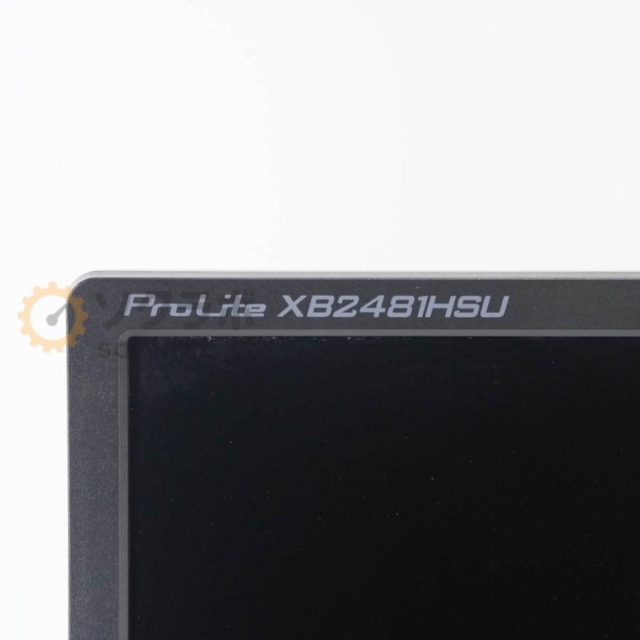 [PG]USED 8日保証 iiyama XB2481HSU-B1 ProLite イイヤマ 23.8型 モニター 23.8インチ 液晶ディスプレイ フルHD 1920×1080 HDMI [08321-0666] |  | 02