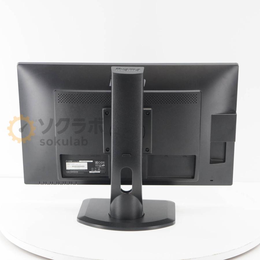 [PG]USED 8日保証 iiyama XB2481HSU-B1 ProLite イイヤマ 23.8型 モニター 23.8インチ 液晶ディスプレイ フルHD 1920×1080 HDMI [08321-0666] |  | 05