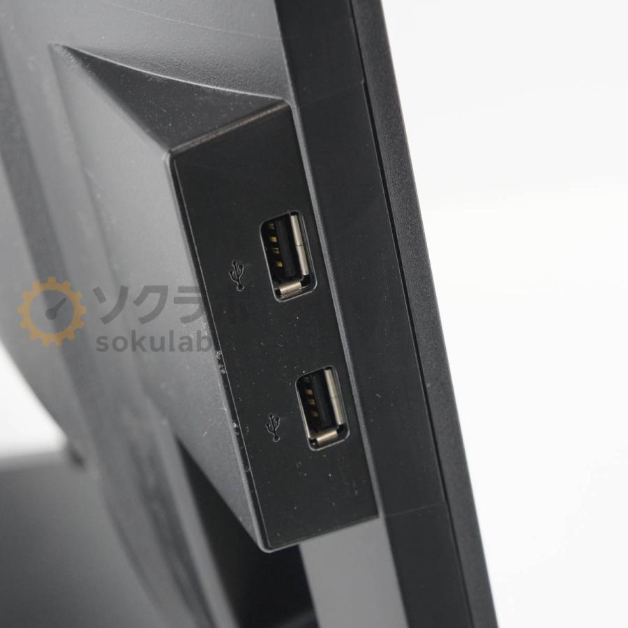 [PG]USED 8日保証 iiyama XB2481HSU-B1 ProLite イイヤマ 23.8型 モニター 23.8インチ 液晶ディスプレイ フルHD 1920×1080 HDMI [08321-0666] |  | 09