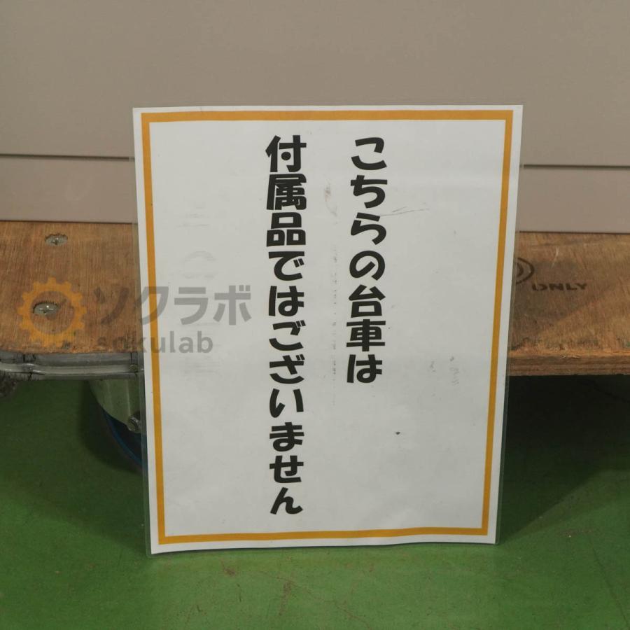 [DW]USED 8日保証 ESPEC PV-222 (外囲温度+20)℃~+200℃ 単相200V Oven エスペック オーブン 恒温器 熱処理器 環境試験器 パーフェクトオーブン… [08404-0002] |  | 16