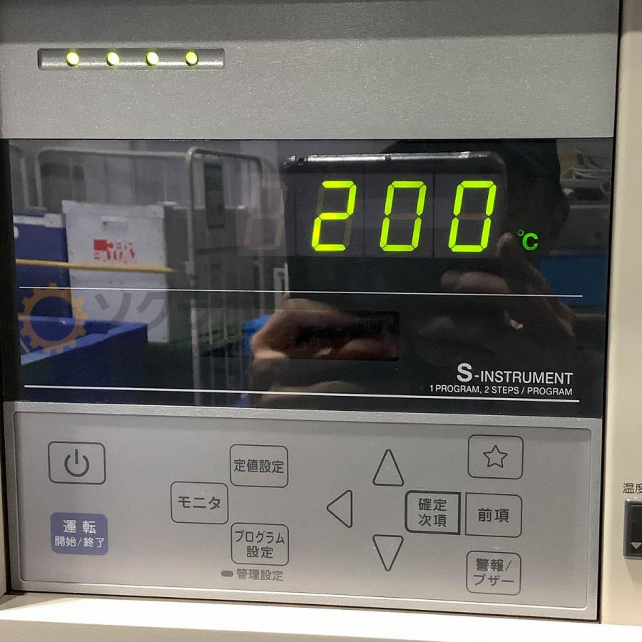 [DW]USED 8日保証 ESPEC PV-222 (外囲温度+20)℃~+200℃ 単相200V Oven エスペック オーブン 恒温器 熱処理器 環境試験器 パーフェクトオーブン… [08404-0002] |  | 17