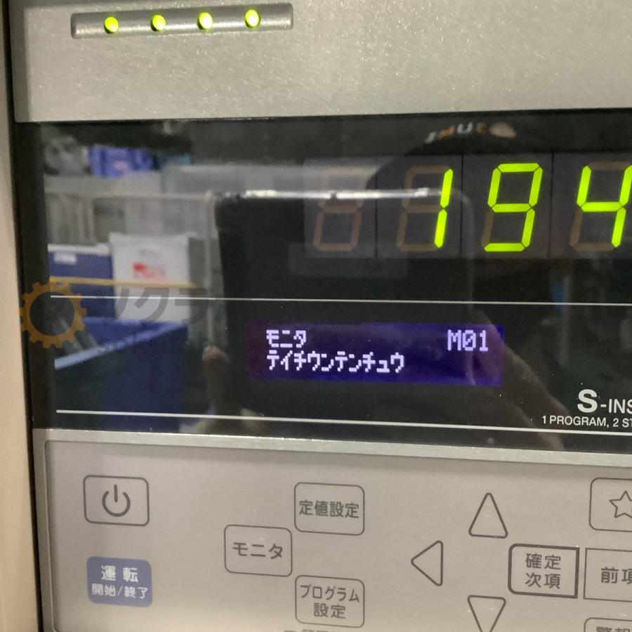 [DW]USED 8日保証 ESPEC PV-222 (外囲温度+20)℃~+200℃ 単相200V Oven エスペック オーブン 恒温器 熱処理器 環境試験器 パーフェクトオーブン… [08404-0002] |  | 18