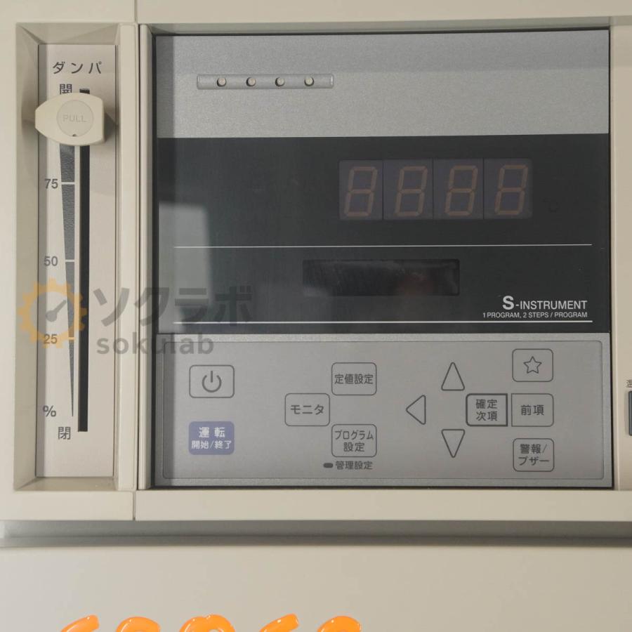 [DW]USED 8日保証 ESPEC PV-222 (外囲温度+20)℃~+200℃ 単相200V Oven エスペック オーブン 恒温器 熱処理器 環境試験器 パーフェクトオーブン… [08404-0002] |  | 03