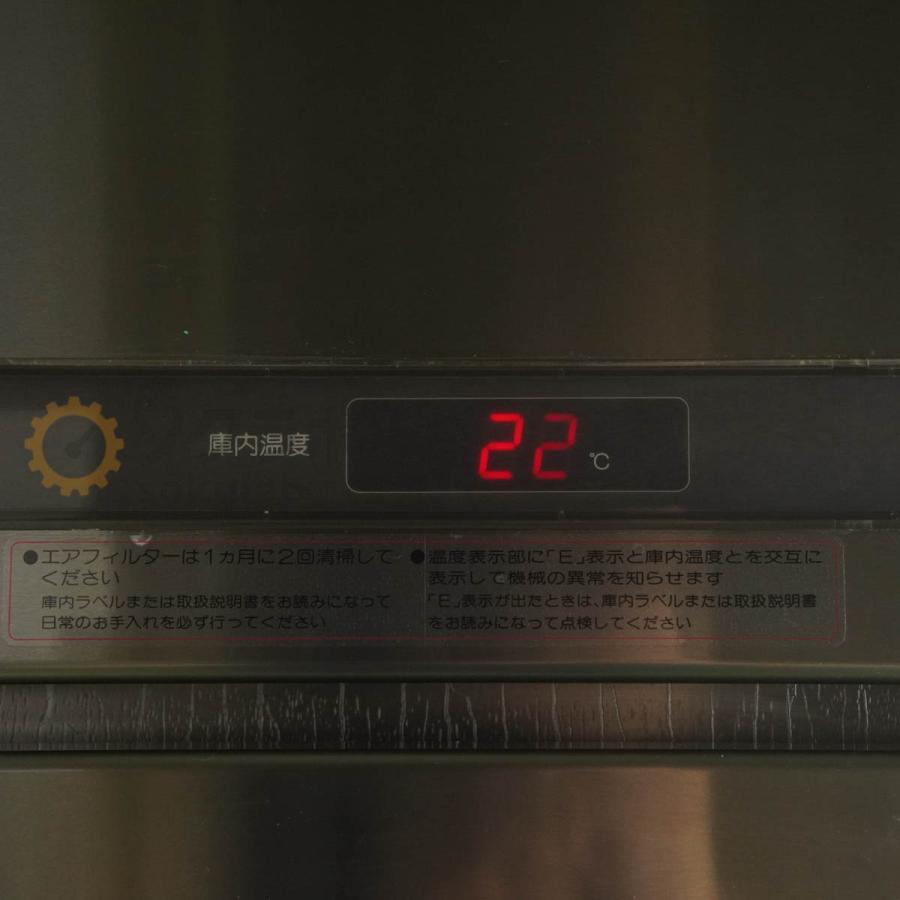 [JB]USED 保証なし HOSHIZAKI HR-90PT ホシザキ 冷蔵庫 業務用冷蔵庫 [08424-0010] |  | 03